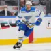 Bruins Actively Pursuing Trade for Three-Time All-Star
