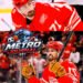 Detroit Red Wings fans may not be ready for Dylan Larkin’s next move